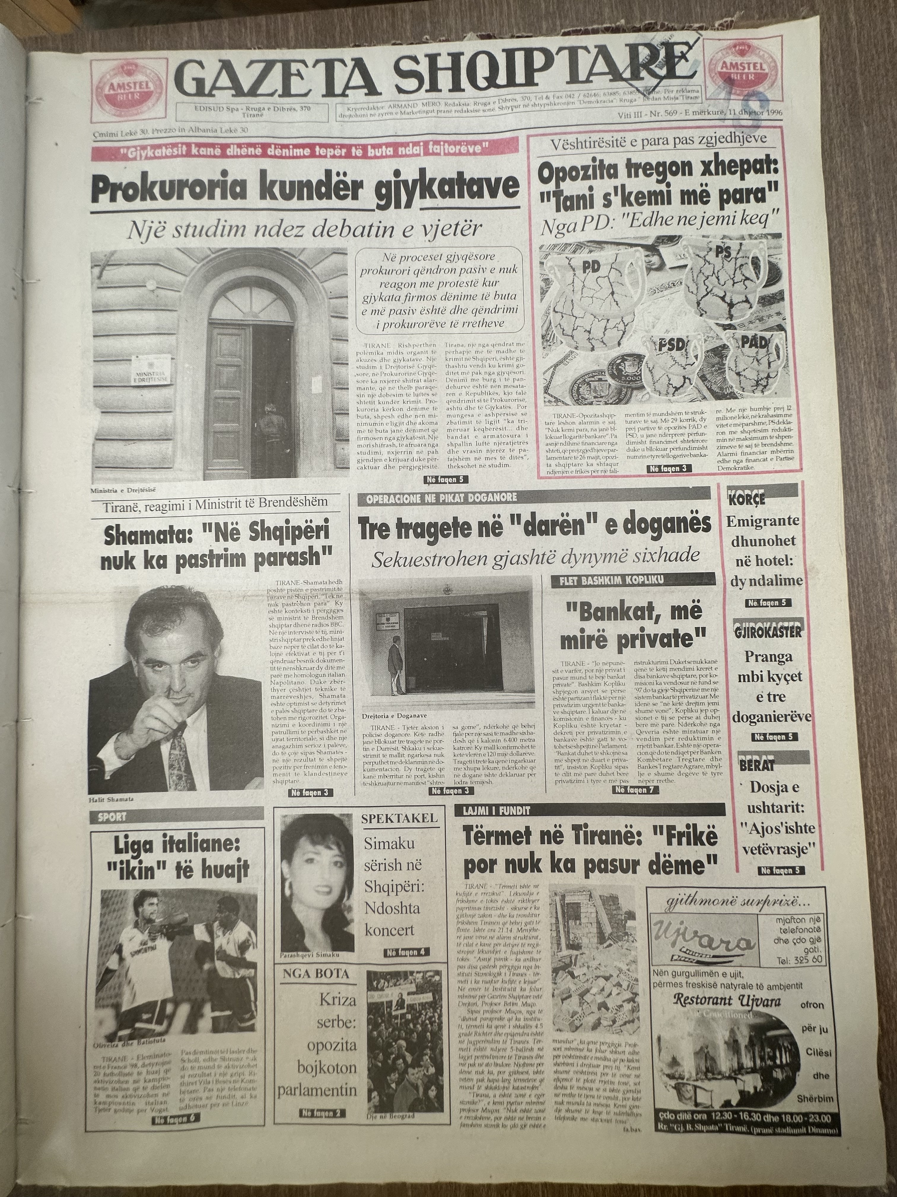 Gazeta Shqiptare 1996-12-11